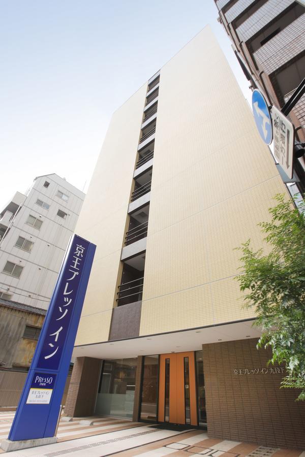 Keio Presso Inn Tokyo Kudanshita Exterior foto